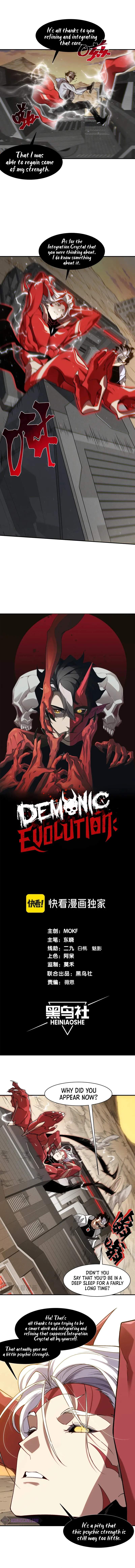 Demonic Evolution Chapter 77 2